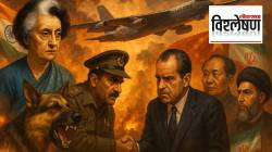 Iran Israel conflict: पंतप्रधान इंदिरा गांधींना ‘ही’ शिवी हासडत अमेरिकेने खेळला कुटील डाव; भारताविरोधात इराण-पाकिस्तानशी केली अभद्र युती!