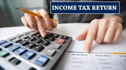 Who and when should file income tax return to the Income Tax Department