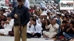 ईद साजरी करण्यावर बंदी; पाकिस्तानचा ‘या’ मुस्लिमांविरोधात फतवा, प्रकरण काय?