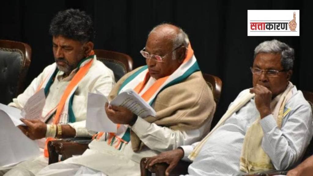 काँग्रेसने कर्नाटकमध्ये पुन्हा जातीनिहाय जनगणनेचा निर्णय का घेतला? (फोटो सौजन्य पीटीआय)