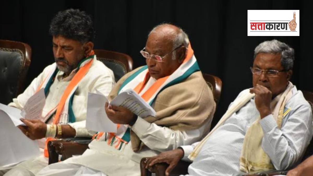काँग्रेसने कर्नाटकमध्ये पुन्हा जातीनिहाय जनगणनेचा निर्णय का घेतला? (फोटो सौजन्य पीटीआय)