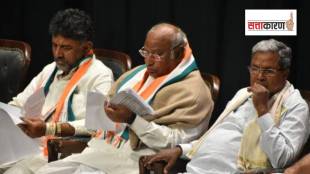 काँग्रेसने कर्नाटकमध्ये पुन्हा जातीनिहाय जनगणनेचा निर्णय का घेतला? (फोटो सौजन्य पीटीआय)