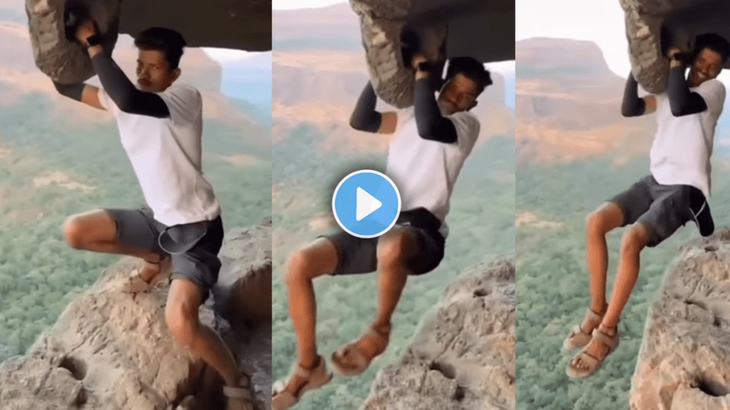 One mistake and the game is over Young man life-threatening stunt on the fort