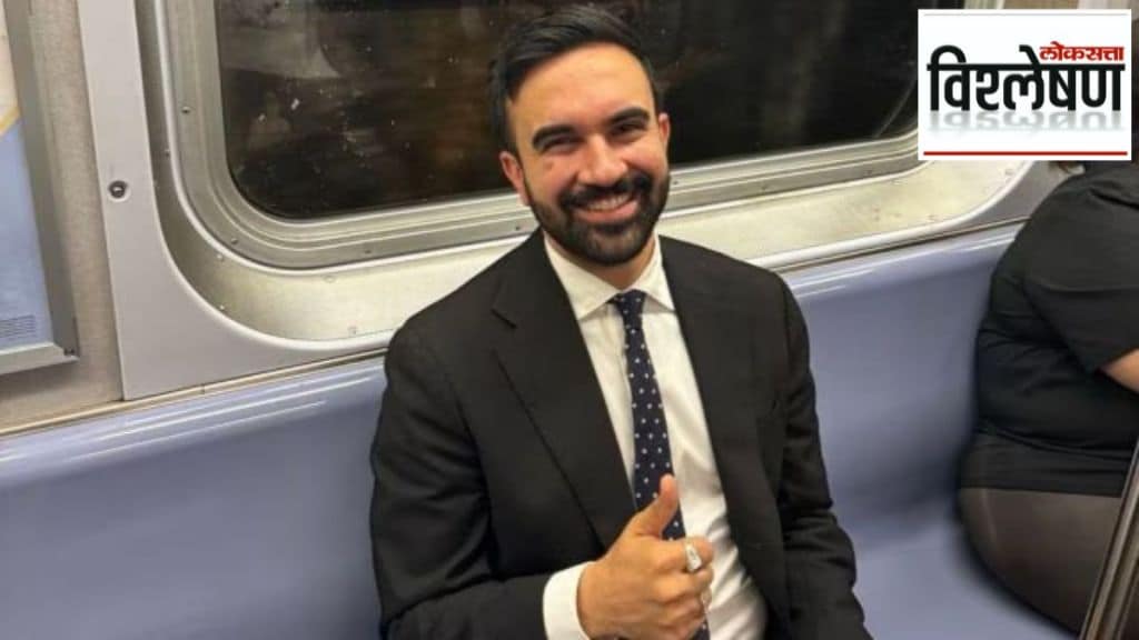 Who is Indian-origin Zohrab Mamdani New York Mayor