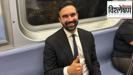 Who is Indian-origin Zohrab Mamdani New York Mayor