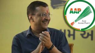 AAP success in bypolls news in marathi