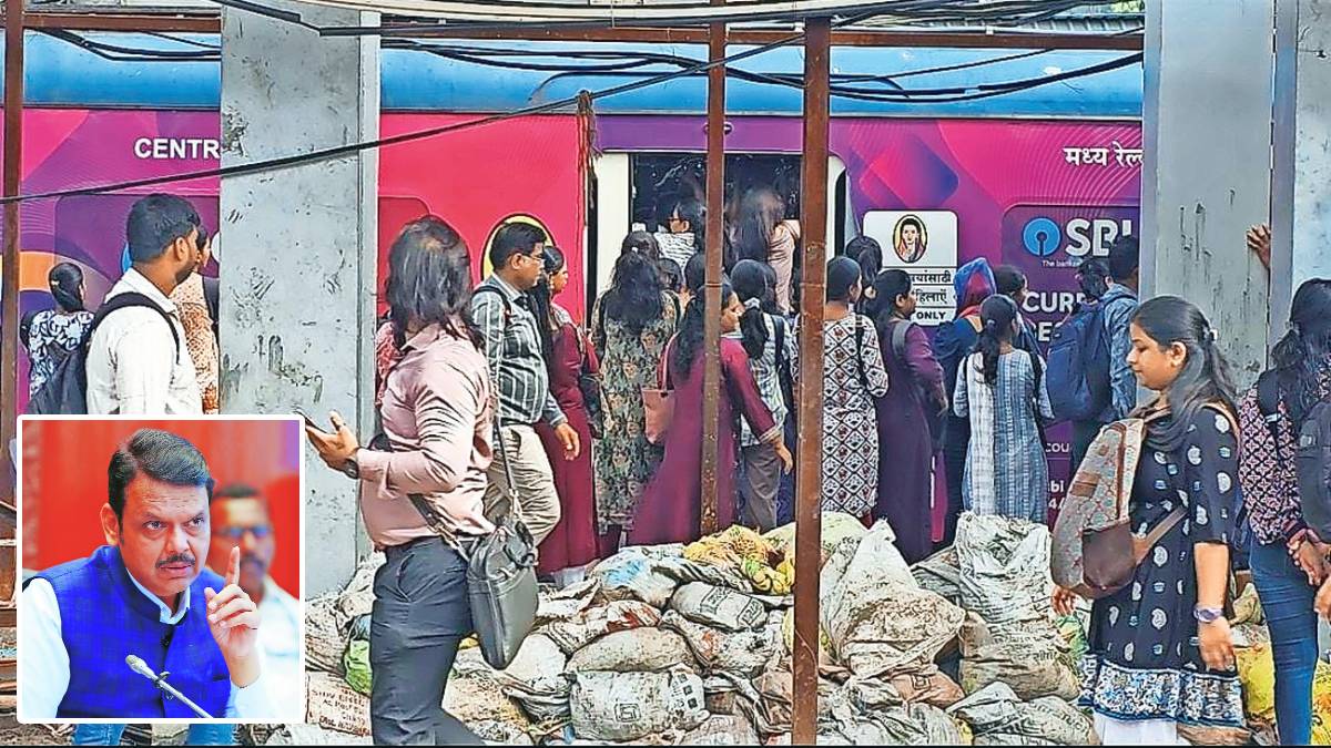 सगळ्याच लोकल ‘एसी’! मुख्यमंत्र्यांना विश्वास, रेल्वेबरोबर चर्चा सुरू असल्याची घोषणा