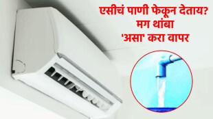 ac water uses for household is ac water clean and usable