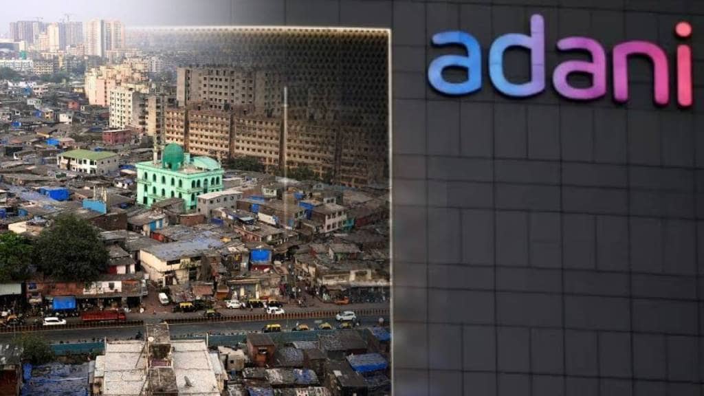 Adani Group Motilal Nagar project news in marathi
