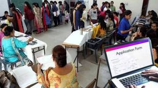 deadline for 11th admission news in marathi