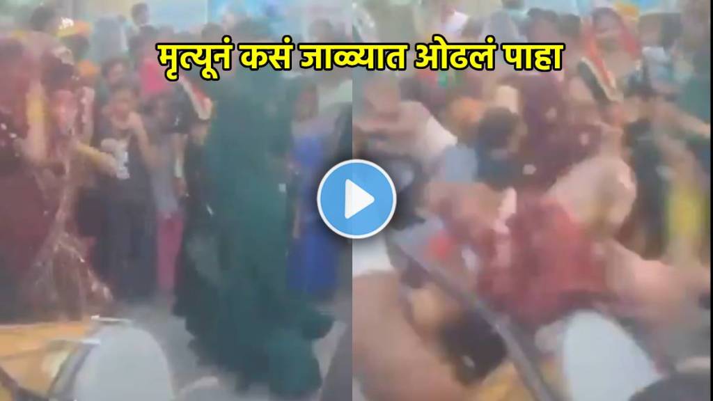 agra wedding accident video,