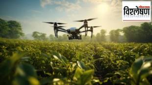 Maharashtra Cabinet Approves Agri Al Policy