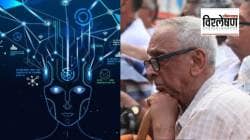 AI Impact : ‘एआय’मुळे लोकसंख्या घटणार? पृथ्वीवर फक्त १० कोटीच माणसं उरणार? तज्ज्ञांचा इशारा काय?