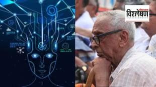 'एआय'मुळे लोकसंख्या घटणार? पृथ्वीवर फक्त १० कोटीच माणसं उरणार? तज्ज्ञांचा इशारा काय? (फोटो सौजन्य इंडियन एक्स्प्रेस)
