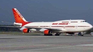 air india flight