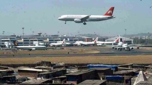 Action taken against buildings violating height regulations in the airport area Mumbai print news