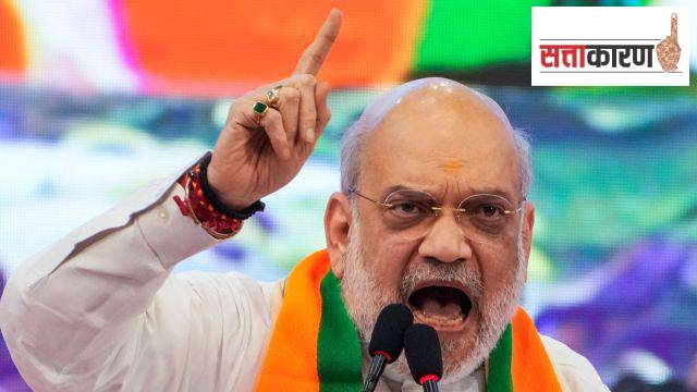 Union Home Minister Amit Shah addresses BJP's organisational meeting at Netaji Indoor Stadium, in Kolkata, West Bengal, Sunday