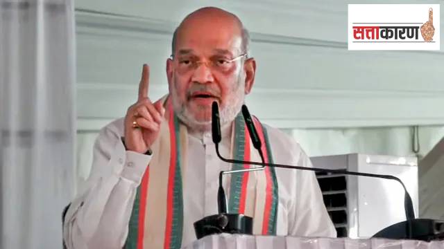 भाषणावर संयम हा सर्वात महत्त्वाचा गुण, गृहमंत्री अमित शहांनी नेत्यांना दिला इशारा
