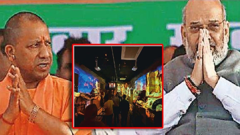 Loksatta Chandani choukatun BJP Yogi Adityanath Devendra Fadnavis Varanasi