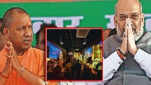 Loksatta Chandani choukatun BJP Yogi Adityanath Devendra Fadnavis Varanasi
