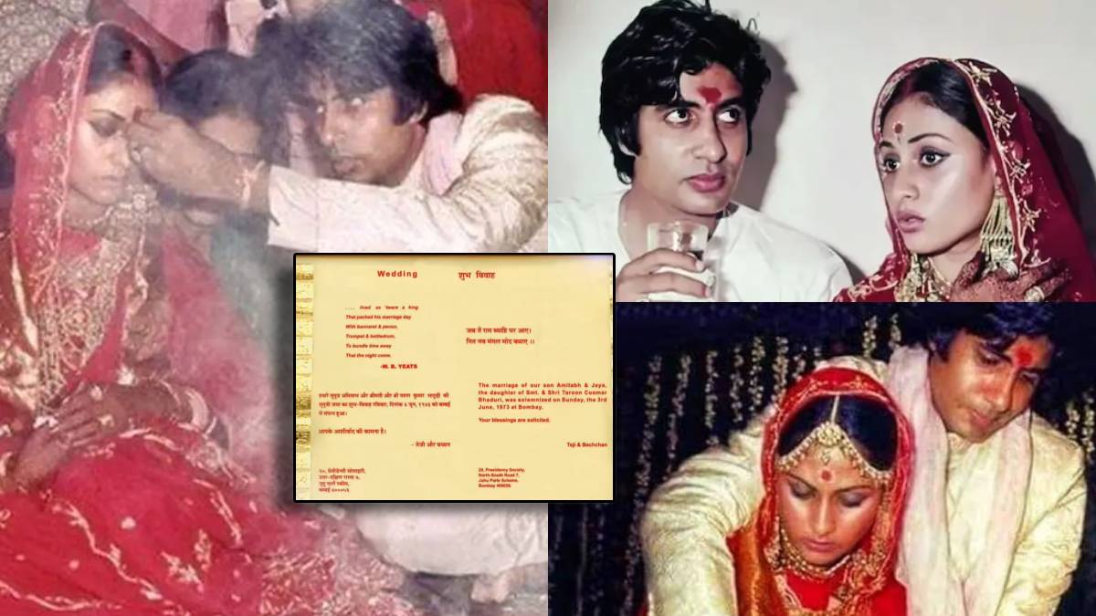 Amitabh And Jaya Bachchan Wedding Card