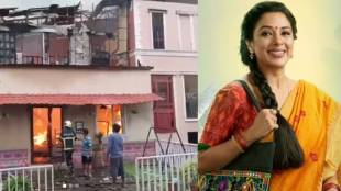 Anupamaa set destroyed in massive fire incident happened a few hours before filming