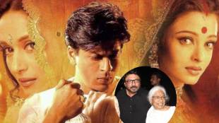 Kyunki Saas Bhi Kabhi Bahu Thi fame Apara Mehta on Devdas says Sanjay Leela Bhansalis mother selected her for the role in movie