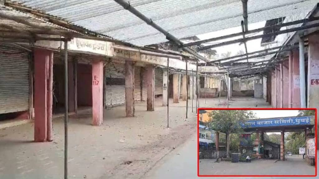 APMC market buildings news in marathi