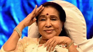 asha bhosle singer