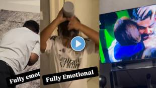 Allu Arjun Son Ayaan Cried After RCB Win