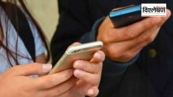 डिजिटल फास्टिंग हा नेमका कोणता ‘डाएट’? त्याचे काय फायदे आहेत?