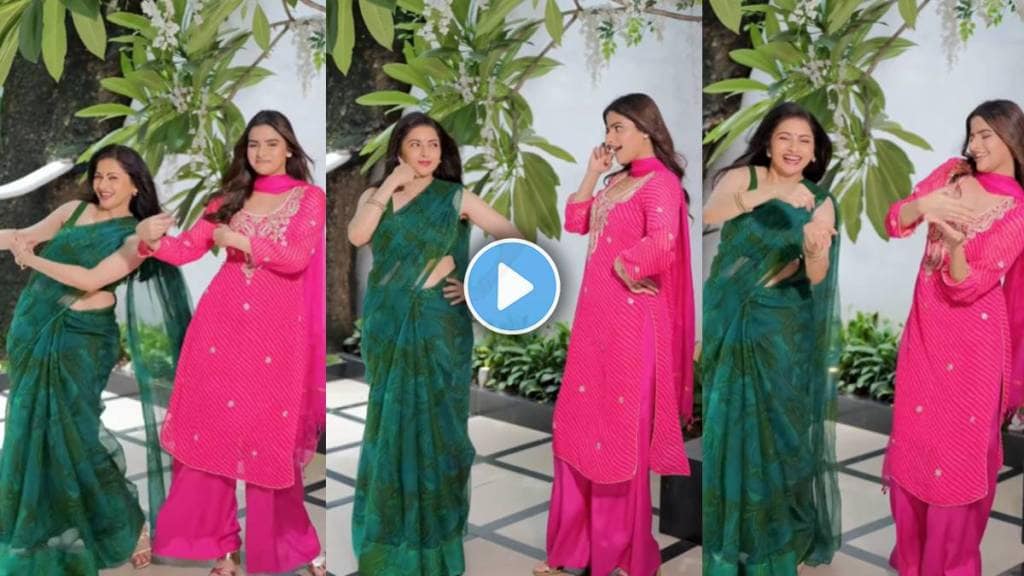 Actress Bhagyashree Dance On Shaky Song