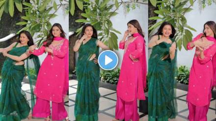 Actress Bhagyashree Dance On Shaky Song