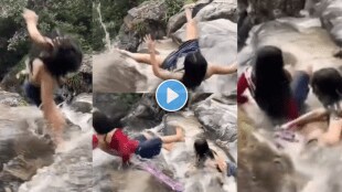 big mistake in the attempt to make a reel at the waterfall