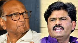 BJP MLA Padalkar acquitted case objectionable statement against Sharad Pawar