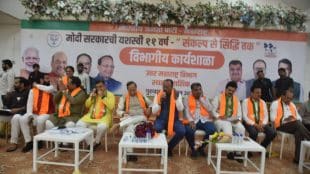 BJP North Maharashtra Workshop for upcoming elections
