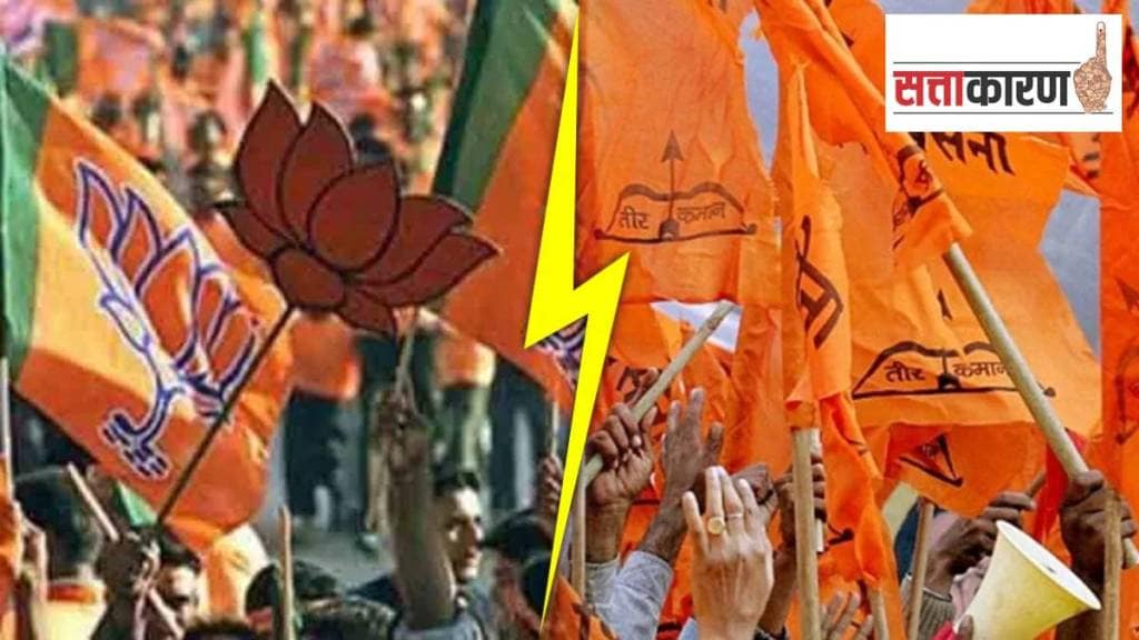 BJP Shiv Sena alliance issues news in marathi