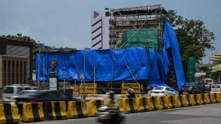 bkc metro station
