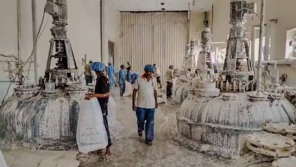 industrial explosion in Nagpur news in marathi