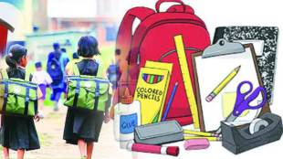 educational kits for bmc school students news in marathi
