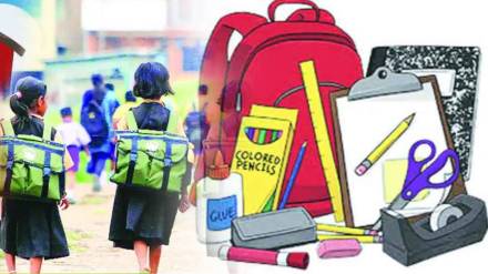 educational kits for bmc school students news in marathi