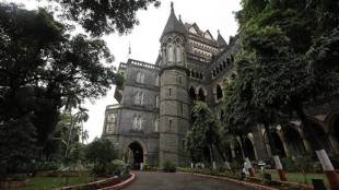 Jewish cemetery land encroachment issue news in marathi