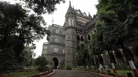 Jewish cemetery land encroachment issue news in marathi