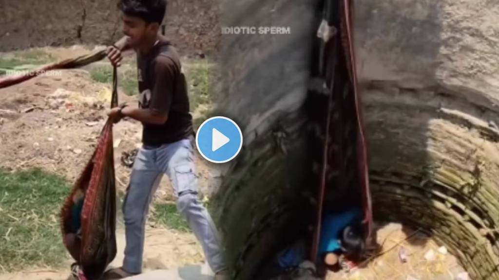 boy use mom saree to rescue ball