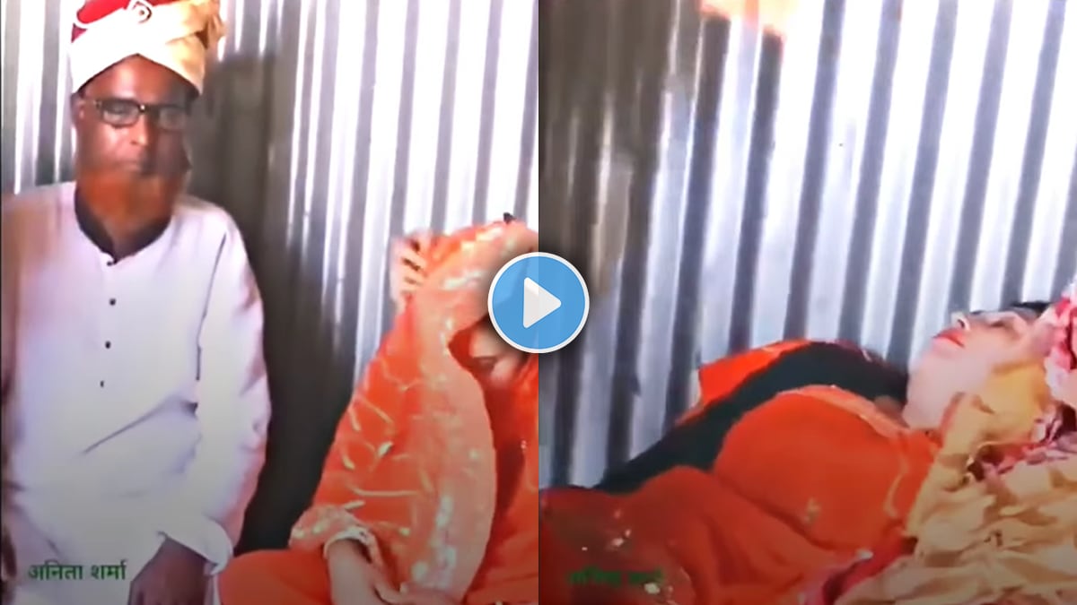 Bride shocked after seeing her groom viral video on social media