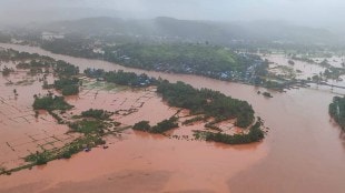 Maharashtra cm relief fund latest news in marathi