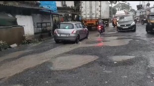 uran potholes on dighode veshvi road