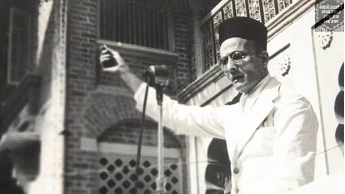 mumbai savarkar sadan loksatta news