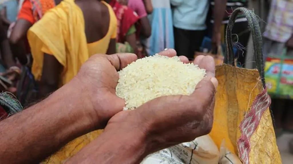 Ration Card