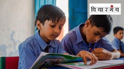 गुण, टक्के याच चक्रव्यूहात आपण मुलांना आणखी किती काळ अडकवणार आहोत?
